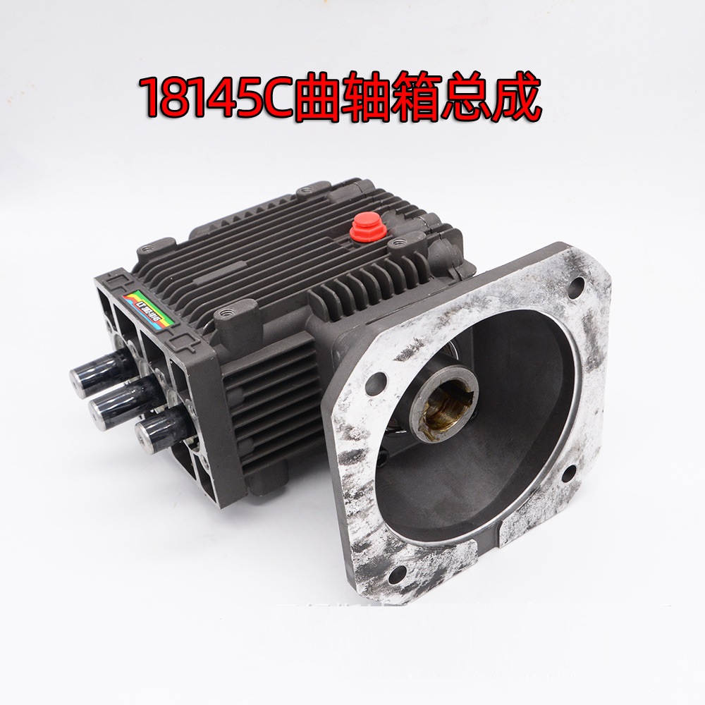 Plunger Pump Spare 20145 1810  - огляд і ціна Vacuum Chamber Kit With Pump