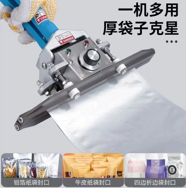 Suitable for Length Sealer For - огляд і ціна Plastic Bag Impulse Heat Sealer